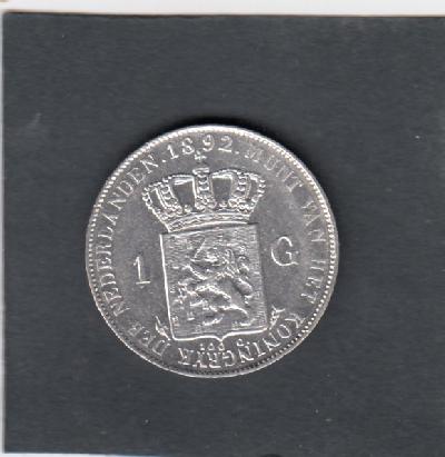 Beschrijving: 1 Gulden WILHELMINA